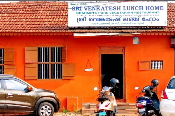 ddatafoods